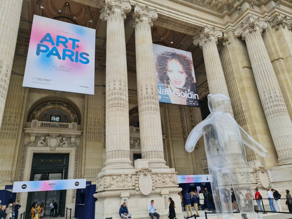 VIP entrance